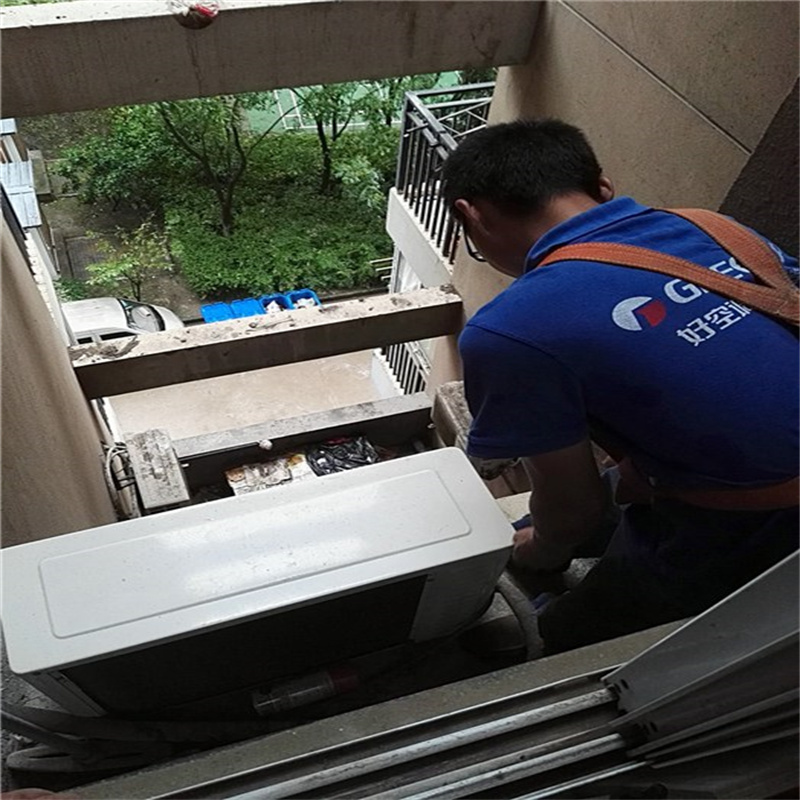 深圳福田福华新村空调维修移动-空调不制冷维修，附近空调维修快速上门